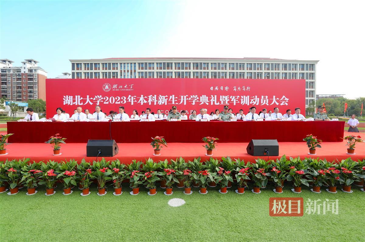 韦德娱乐场网址